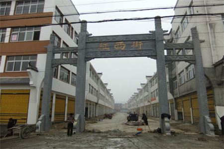 信合佳园紧邻三实小明湖中学精装修送车位